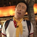 도서관에서 세계사 여행 | [상하이 4박 5일 여행] 셋째 날 (쉬자후이 성당, 쉬자후이 도서관, 와이포지아, 프랑스 조계지, 정안사...