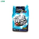 두성세탁 쇼핑하우