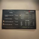 이마트24 대구서변점 | [대구/북구] 서변동맛집 '화륵향 서변점' 돼지갈비 맛집