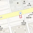서구경대속내과의원 이미지