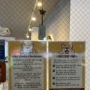 효목로 | [대구/동구] 애견동반 카페 더치커피 전문점 &#34;12파운드&#34; 후기