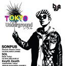 09/08/29 [이태원] Tokyo Underground : Sonpub, Sol, Keyth Death @ hive 이미지