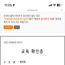 이라율