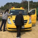 괴산어린이집 이미지