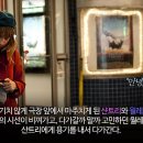 What if (왓이프)