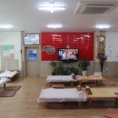 남해아구찜 이미지