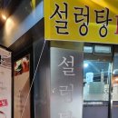 태화강디자인광고 네이버블로그