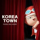먹깨비 - 부평구 시장로 45 | 먹깨비
