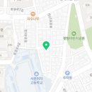 동광로8길 19-4 이미지