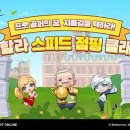 샷