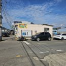 오마한센인공원 이미지