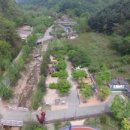 백야전자 이미지