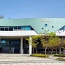 어진동 주민센터 이미지