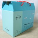그래고내바다