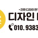 세무회계바름