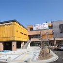 복지회관 목욕탕 이미지