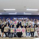 전주 평화사회복지관 이미지