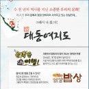 디앤에프병원 이미지