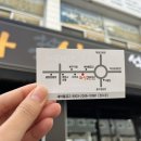 화신석쇠구이 네이버블로그