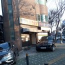 타잔노래연습장 이미지