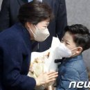 가자가자(GO GO) 이미지