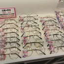 으뜸플러스안경 청천점 이미지