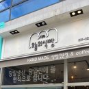 175도씨