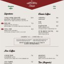 시그널디저트카페