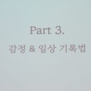 농소1동도서관 이미지