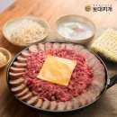 뽀대찌개 본점 이미지