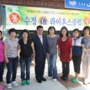 불자의집 이미지