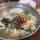 옛진미칼국수