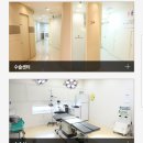 슈퍼스타피부과의원 이미지