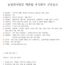 팜디자인법인