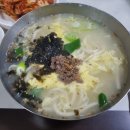 태백칼국수