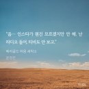 지은세탁소