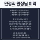 경일한의원 네이버블로그