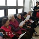 중흥경로당 이미지