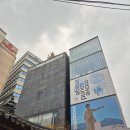 종로-신교-종로-신-192 | 마리아 스바르보바 : 어제의 미래 사진전 그라운드서울