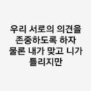 메디포엠
