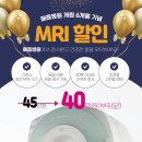 매듭병원 이미지