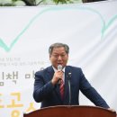 송정 그림책 마을 찻집