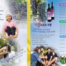 순흥농산물