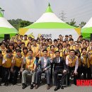 E마트 우산지점 이미지