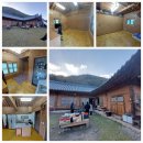 소백산사행추한옥민박 | 단양 한옥 민박 사행추 독채 9인 후기