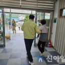 상장동행정복지센터 이미지