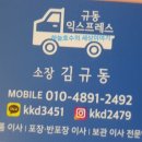 청마마이우스(103동) 이미지