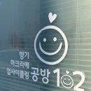 나만의 마크라메 만들기 이미지