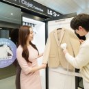 경동세탁 이미지