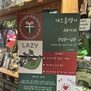 동탄 주렁주렁 후기, 아이와 함께 가볼만한 곳, 동탄 주렁주렁 솔직 후기